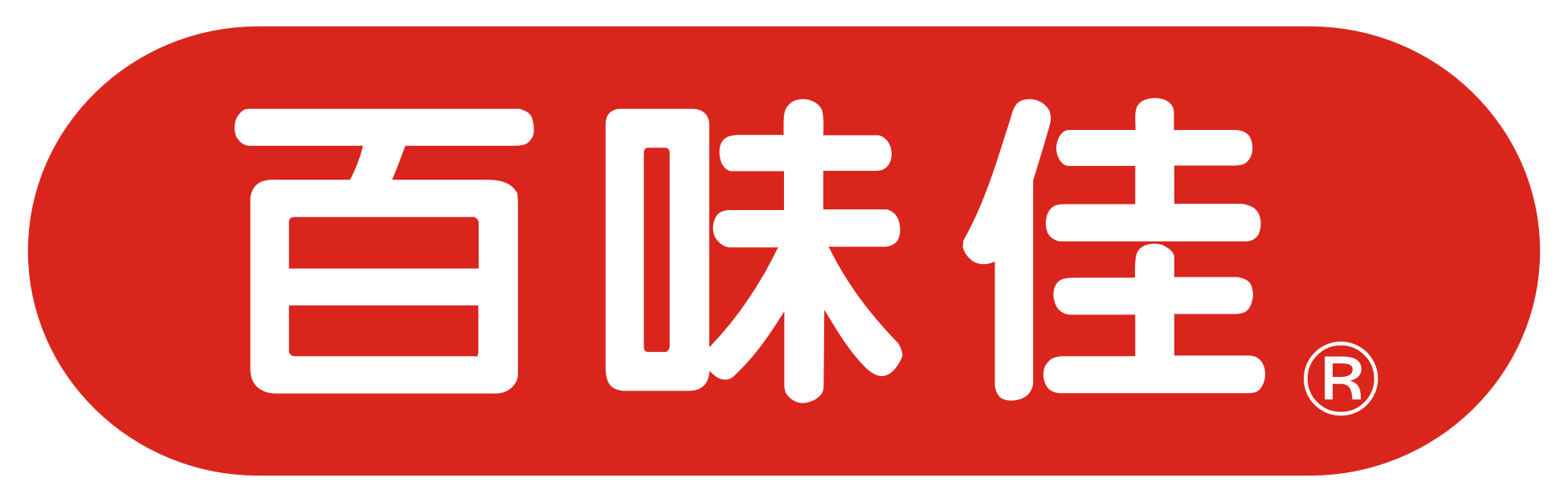 广东百味佳味业科技股份有限公司