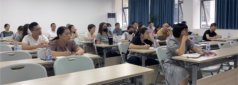 强化商标品牌培育 助力企业高质量发展 ——东莞市质量协会知识产权管理系列培训第三场举行